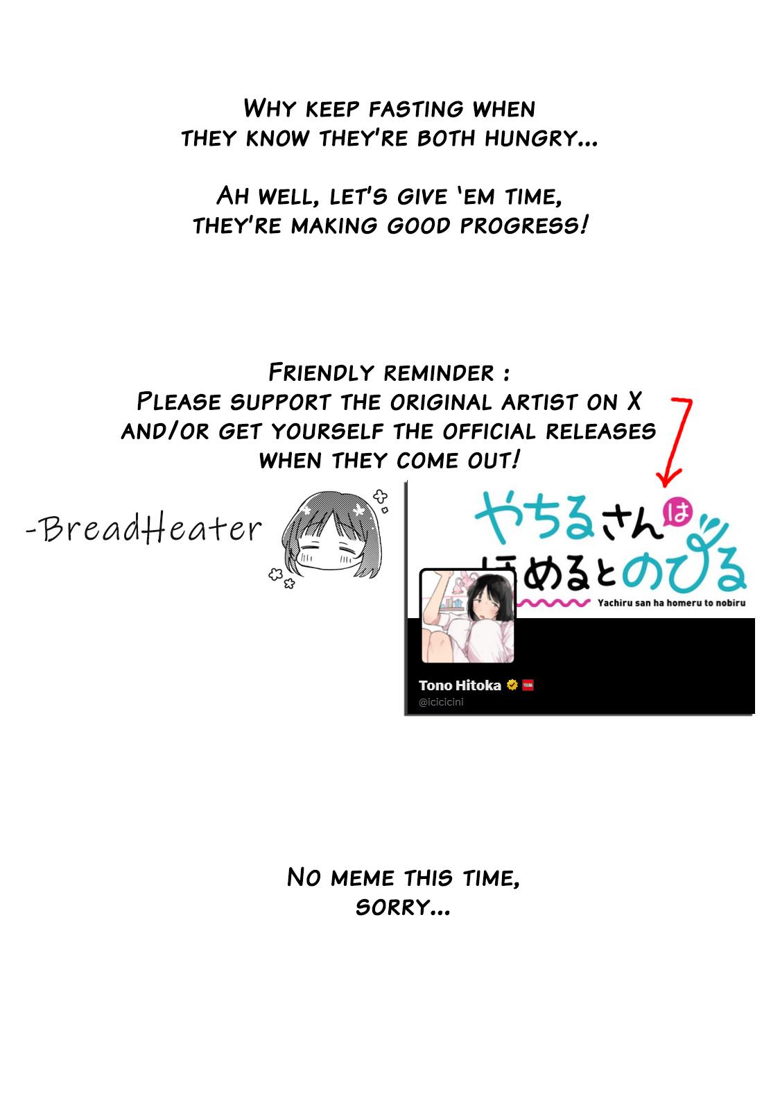 Read Yachiru-san grows when praised chapter 17.1 image 23 on Lezhin