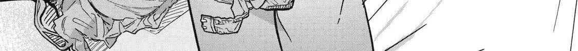 Read Yachiru-san grows when praised chapter 2 image 19 on Lezhin