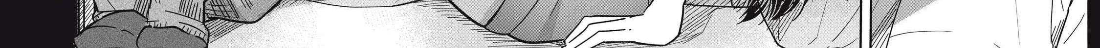 Read Yachiru-san grows when praised chapter 2 image 47 on Lezhin