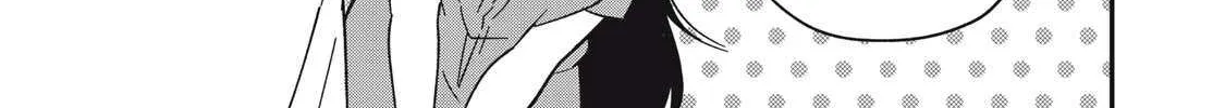 Read Yachiru-san grows when praised chapter 2 image 75 on Lezhin