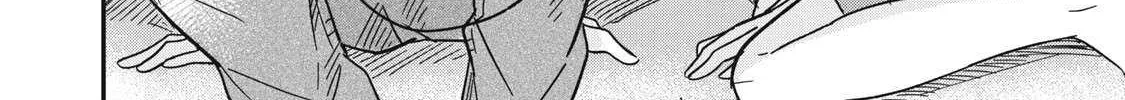 Read Yachiru-san grows when praised chapter 2 image 77 on Lezhin