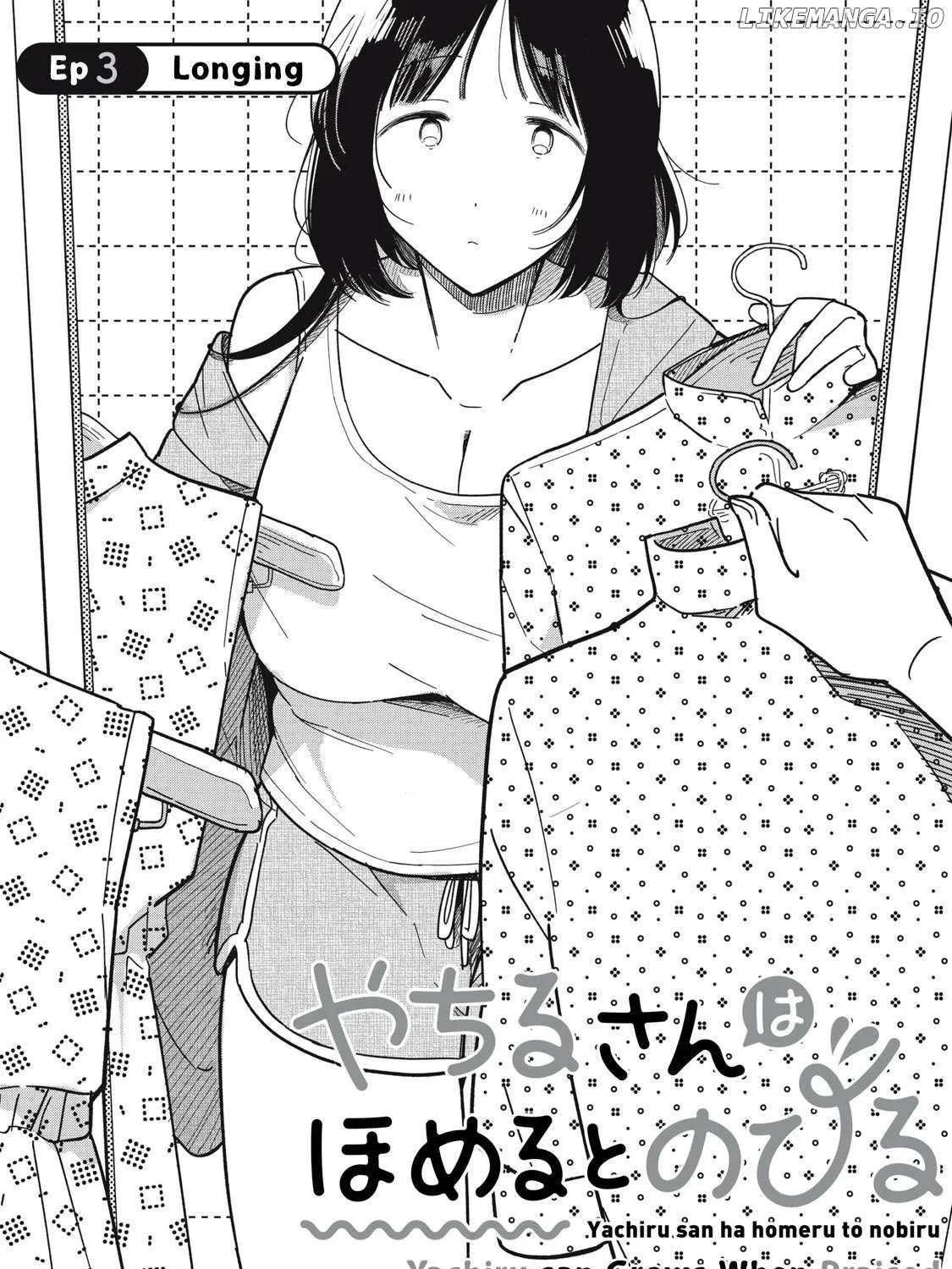 Read Yachiru-san grows when praised chapter 3 image 3 on Lezhin