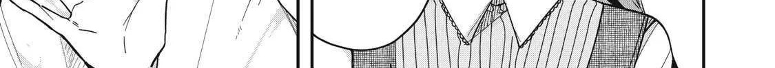 Read Yachiru-san grows when praised chapter 3 image 46 on Lezhin