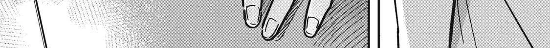 Read Yachiru-san grows when praised chapter 3 image 70 on Lezhin