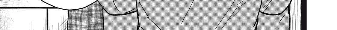 Read Yachiru-san grows when praised chapter 3 image 74 on Lezhin