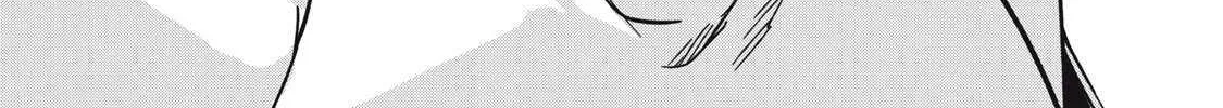 Read Yachiru-san grows when praised chapter 4 image 78 on Lezhin