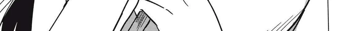 Read Yachiru-san grows when praised chapter 4 image 88 on Lezhin
