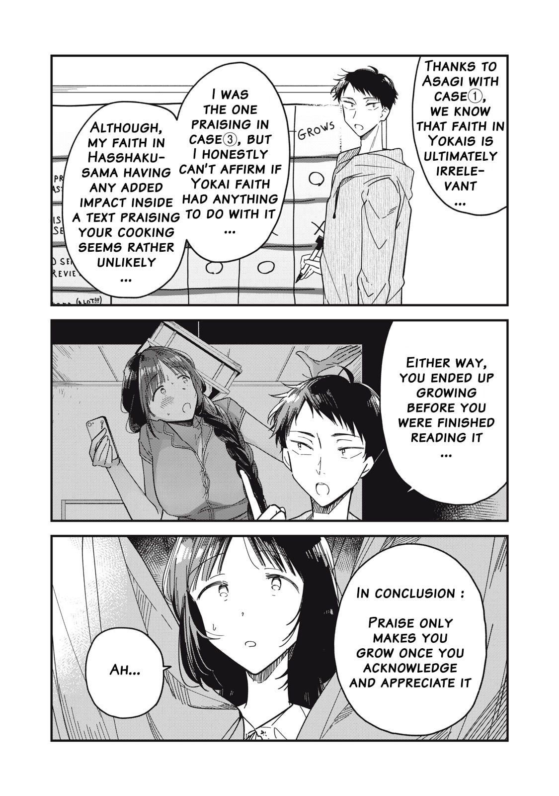 Read Yachiru-san grows when praised chapter 5.1 image 18 on Lezhin