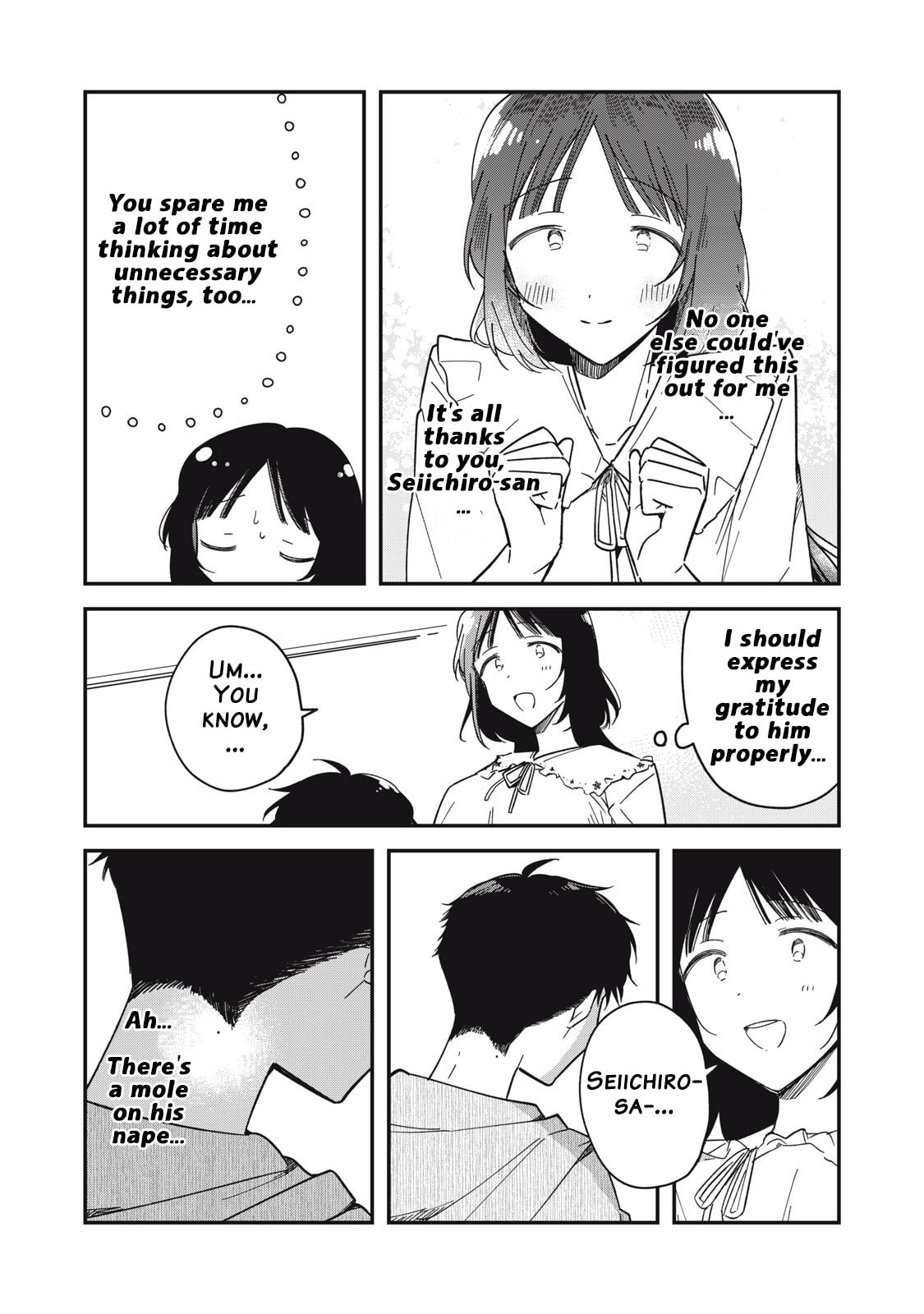 Read Yachiru-san grows when praised chapter 5.1 image 22 on Lezhin