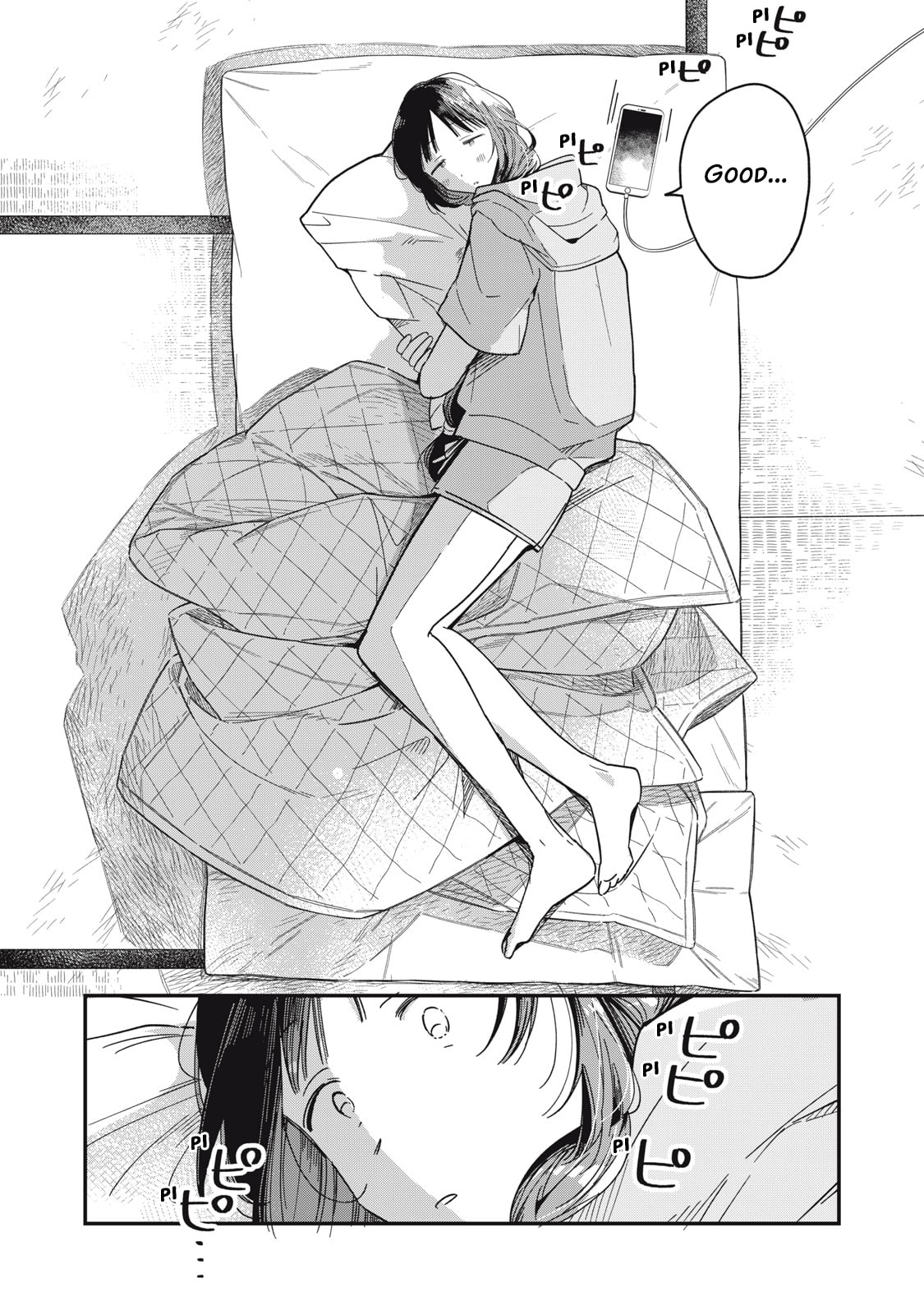 Read Yachiru-san grows when praised chapter 5.1 image 3 on Lezhin