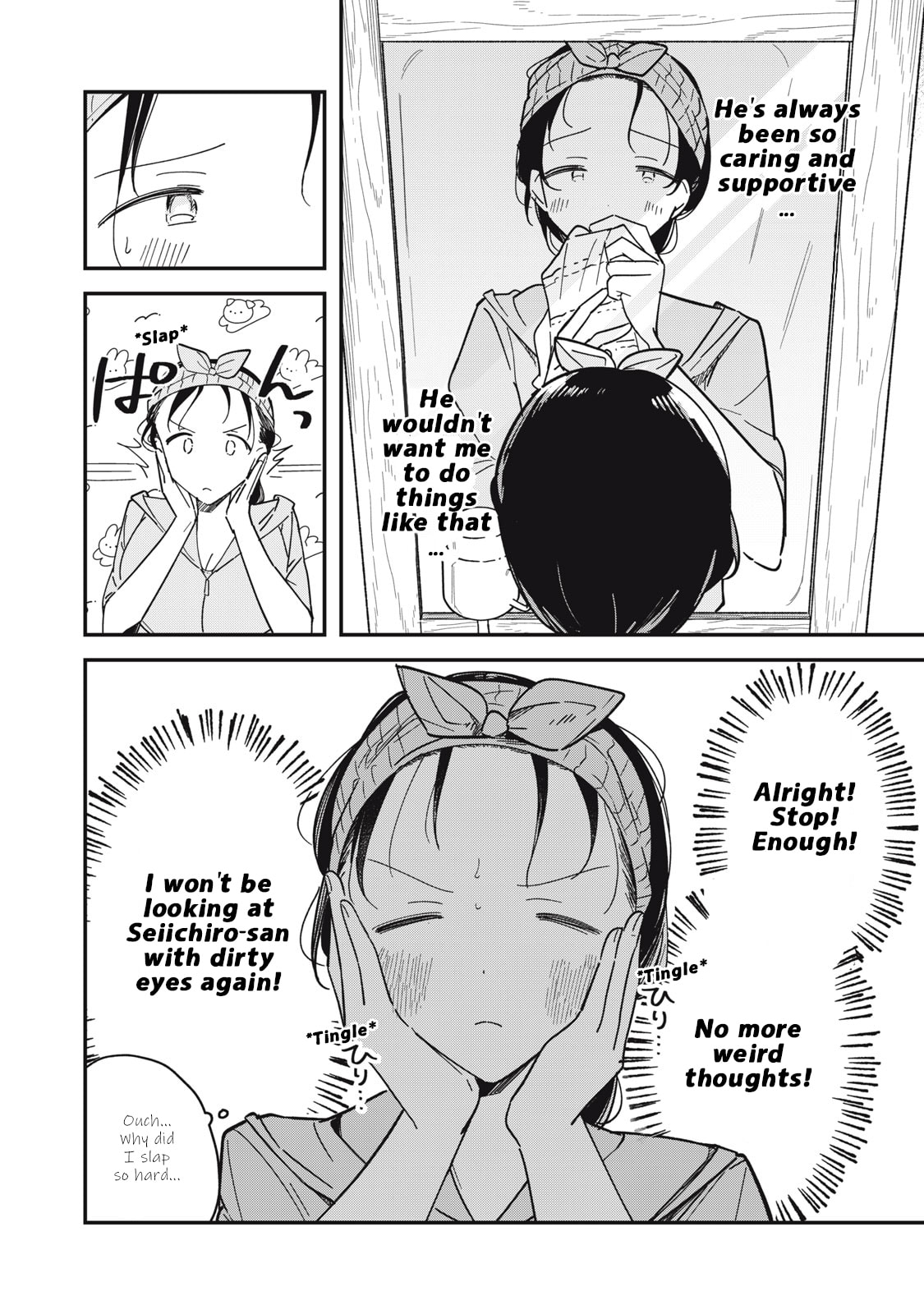 Read Yachiru-san grows when praised chapter 5.1 image 5 on Lezhin