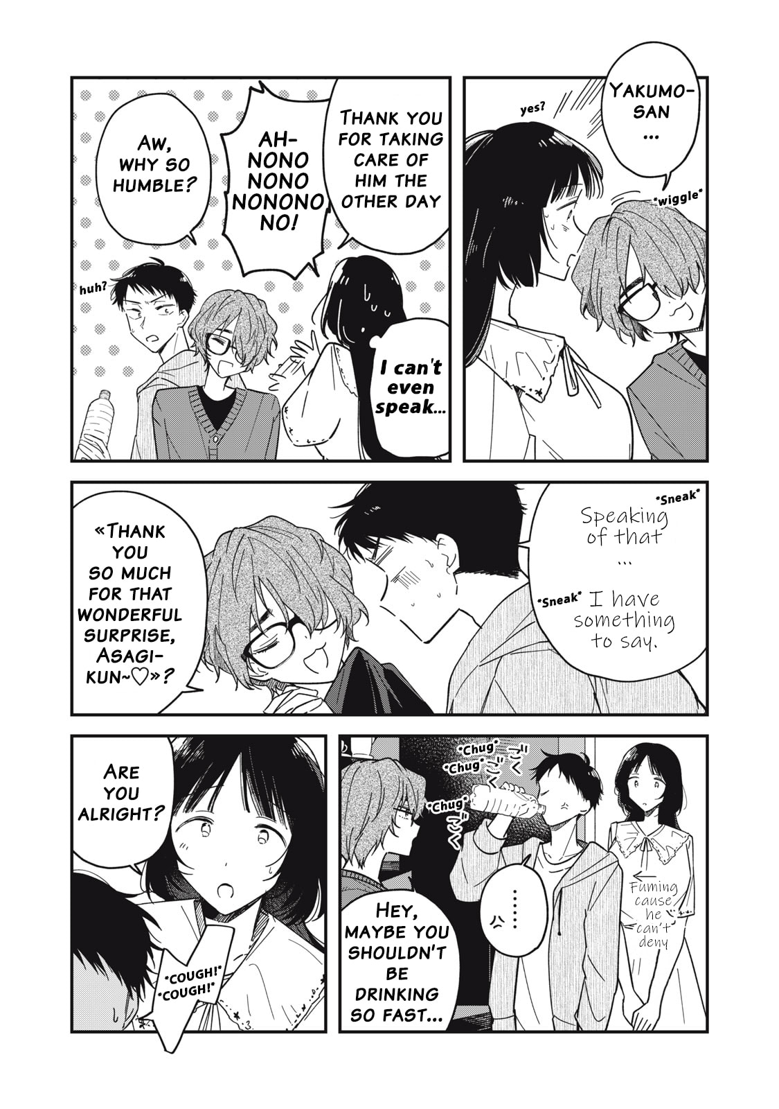 Read Yachiru-san grows when praised chapter 5.1 image 8 on Lezhin
