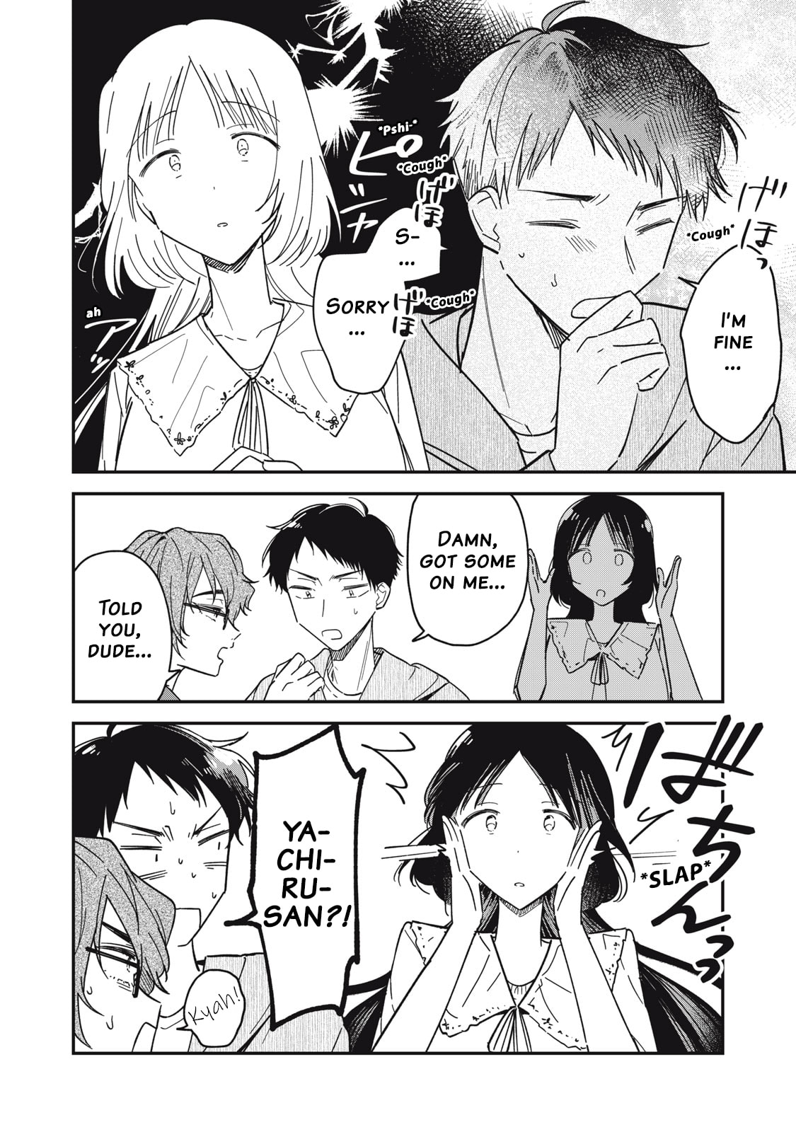 Read Yachiru-san grows when praised chapter 5.1 image 9 on Lezhin