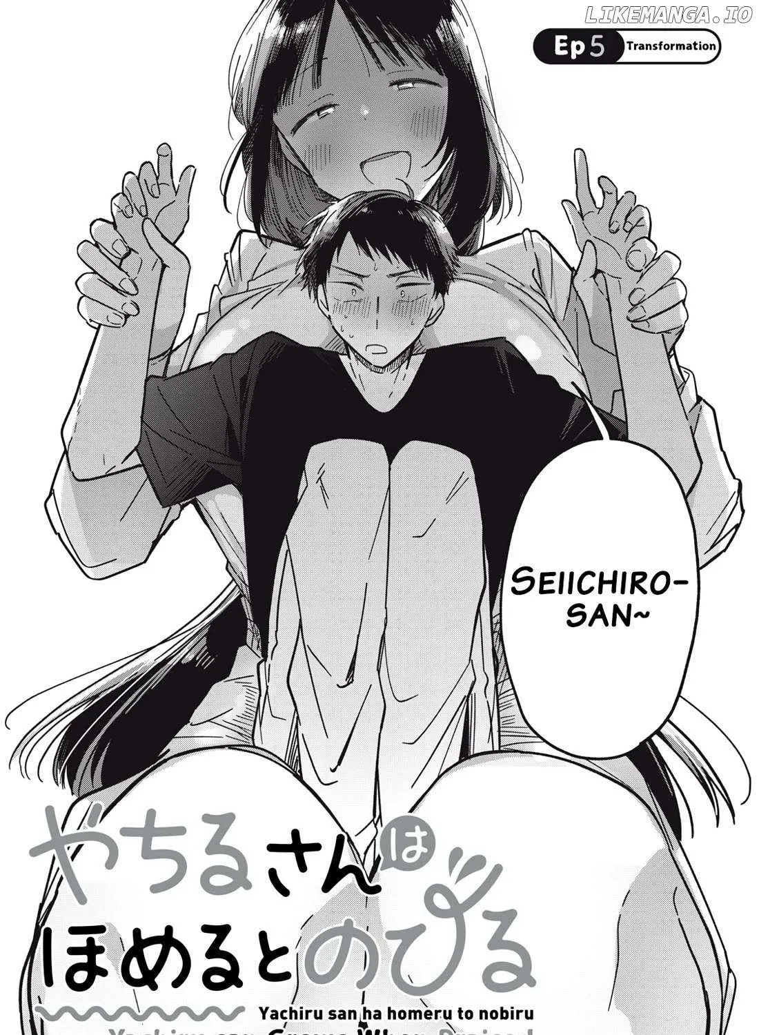 Read Yachiru-san grows when praised chapter 5 image 1 on Lezhin