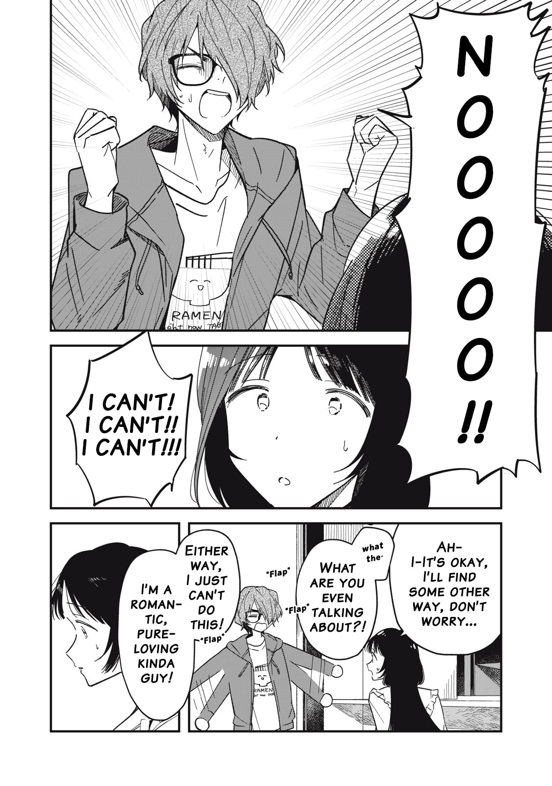 Read Yachiru-san grows when praised chapter 6.1 image 1 on Lezhin