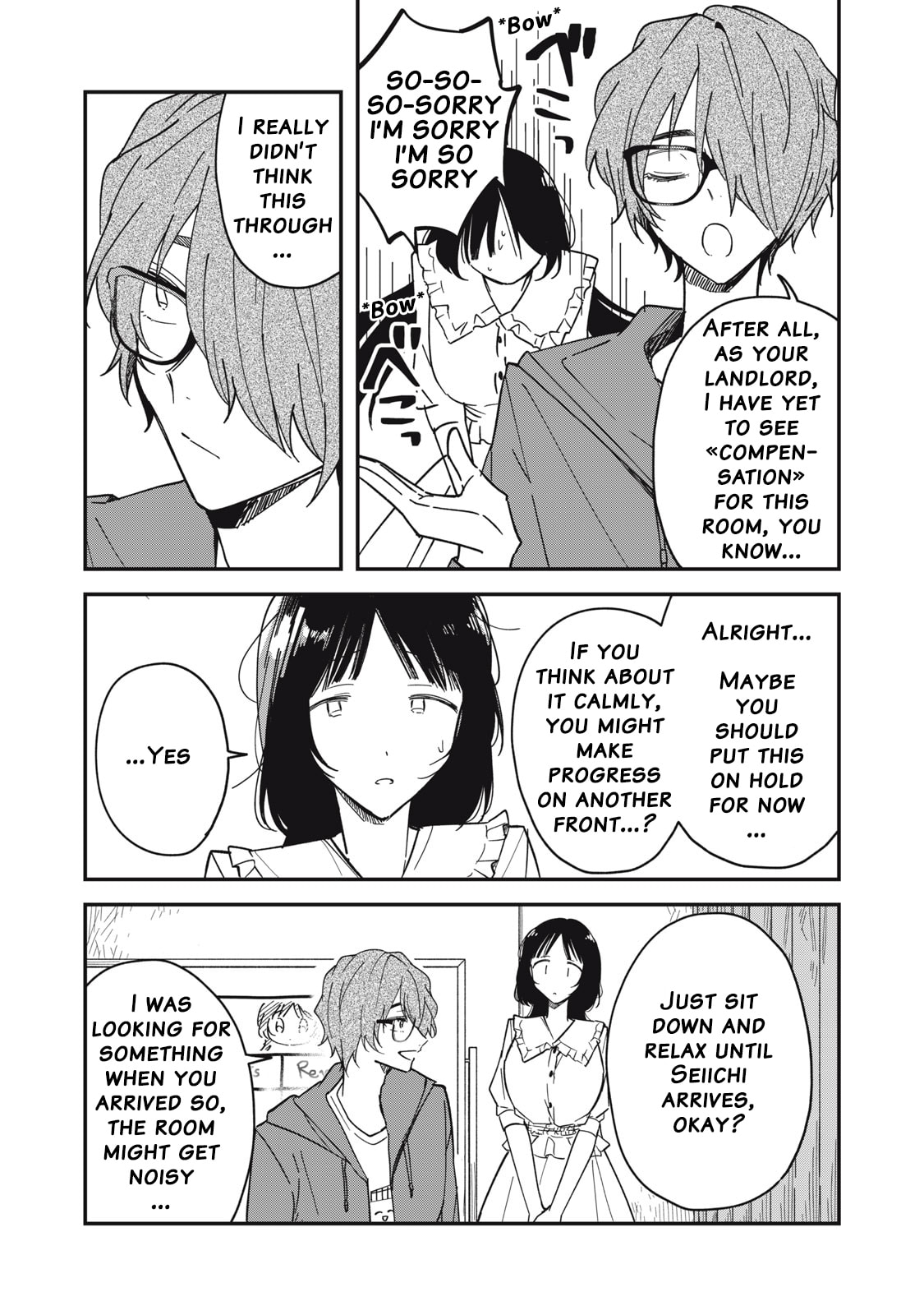 Read Yachiru-san grows when praised chapter 6.1 image 12 on Lezhin