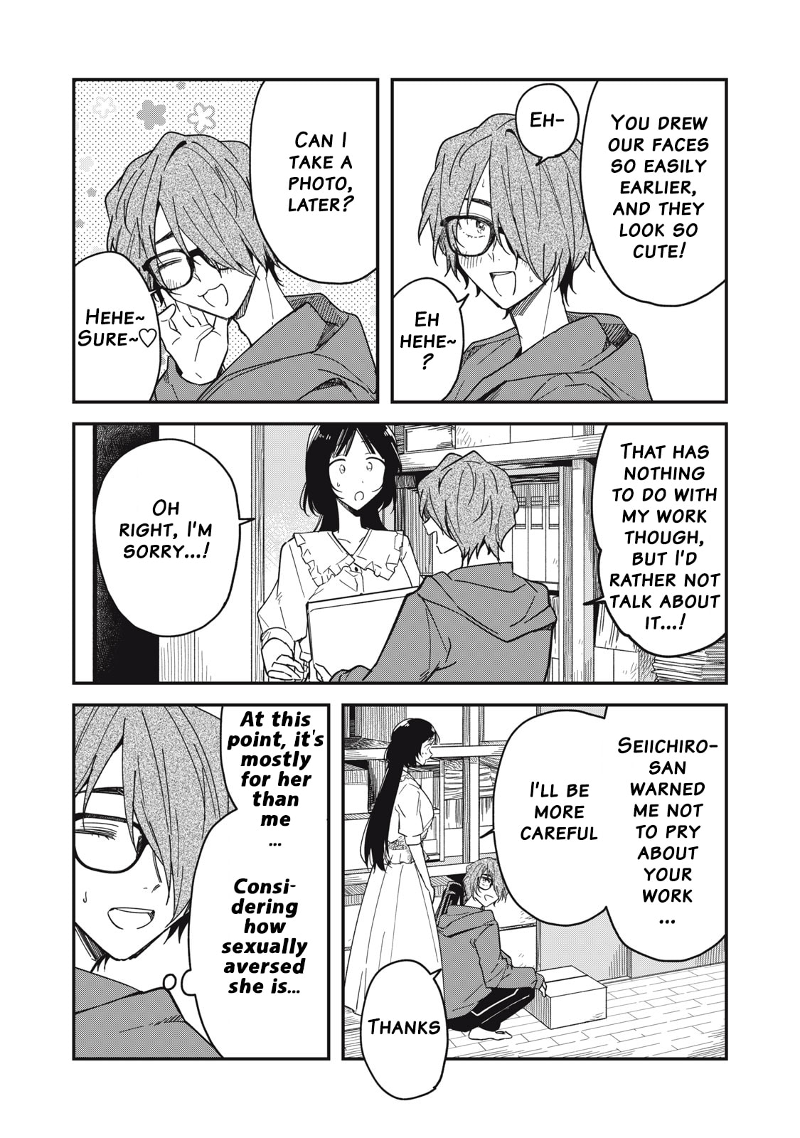 Read Yachiru-san grows when praised chapter 6.1 image 14 on Lezhin
