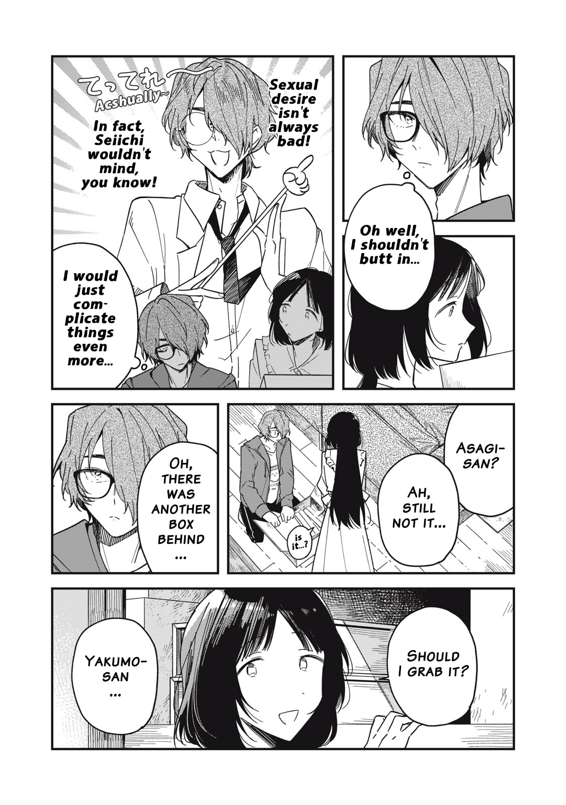Read Yachiru-san grows when praised chapter 6.1 image 16 on Lezhin
