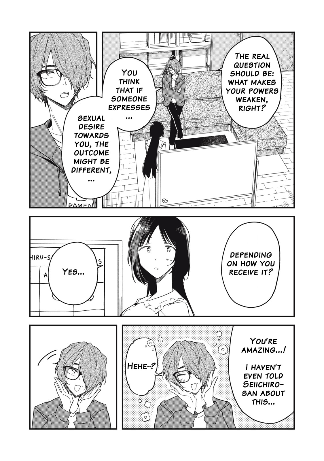 Read Yachiru-san grows when praised chapter 6.1 image 4 on Lezhin
