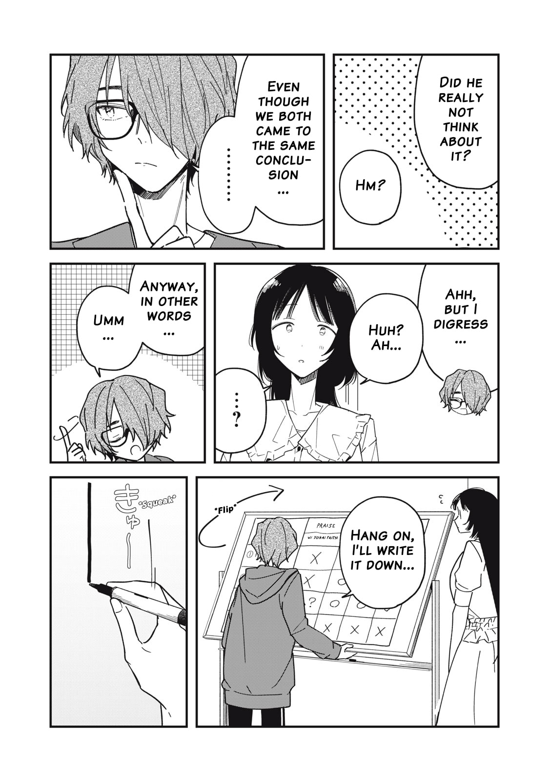 Read Yachiru-san grows when praised chapter 6.1 image 5 on Lezhin