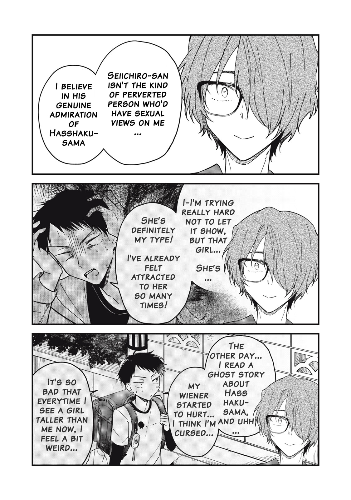 Read Yachiru-san grows when praised chapter 6.1 image 7 on Lezhin