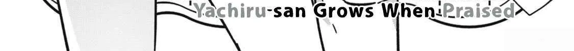 Read Yachiru-san grows when praised chapter 7.1 image 1 on Lezhin