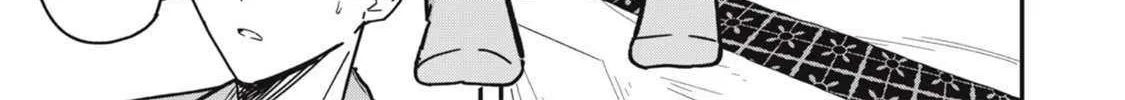 Read Yachiru-san grows when praised chapter 7.1 image 17 on Lezhin