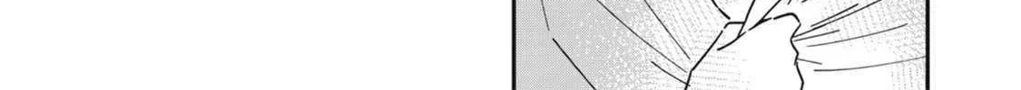 Read Yachiru-san grows when praised chapter 7.2 image 19 on Lezhin