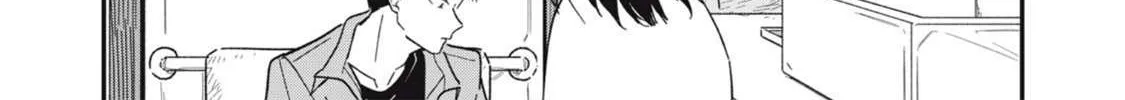 Read Yachiru-san grows when praised chapter 7.2 image 9 on Lezhin