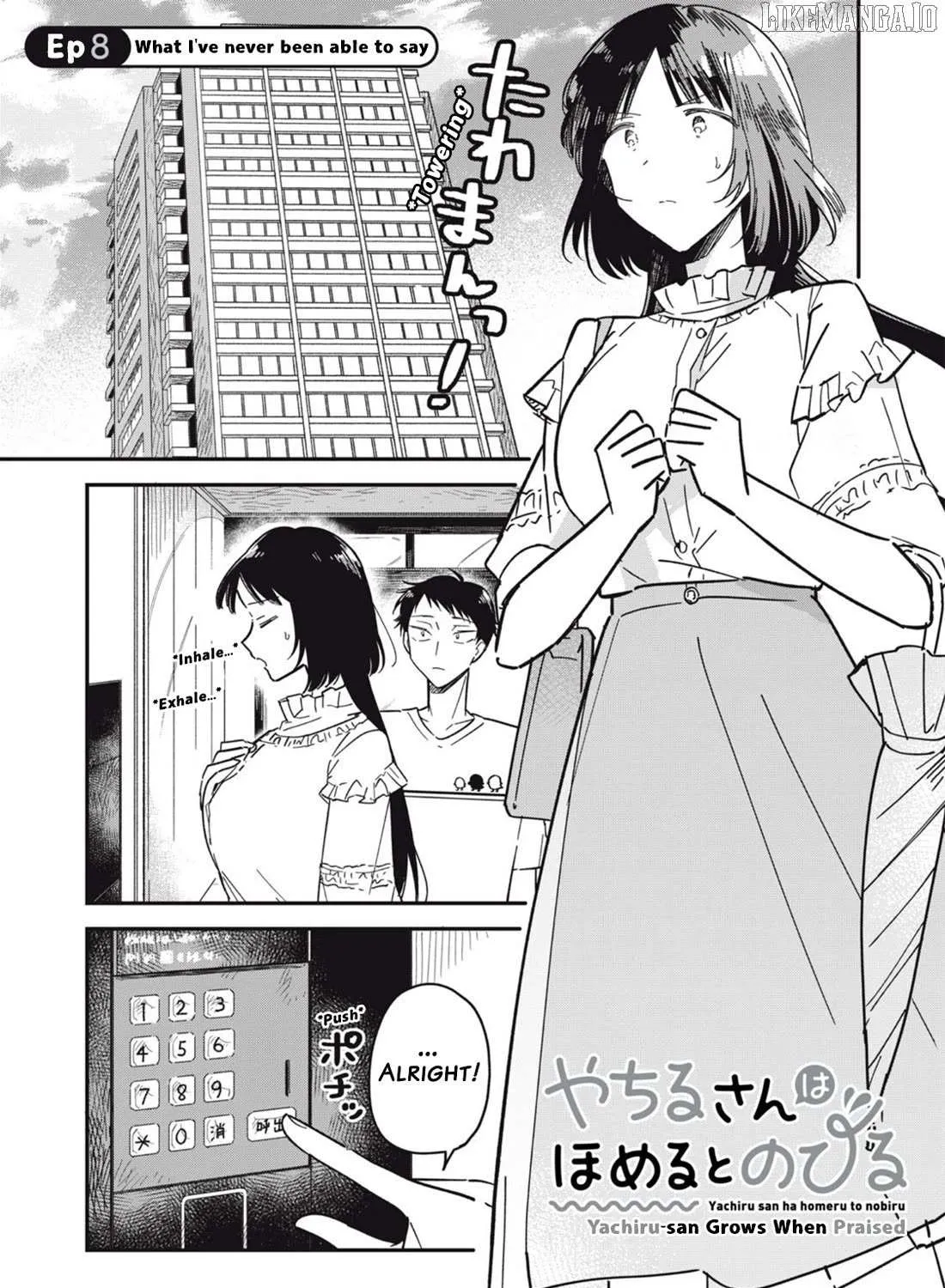 Read Yachiru-san grows when praised chapter 8.1 image 1 on Lezhin