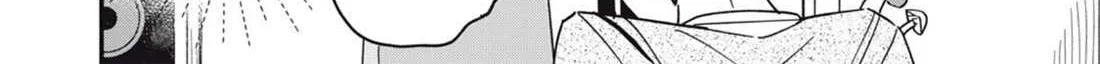 Read Yachiru-san grows when praised chapter 8.1 image 16 on Lezhin