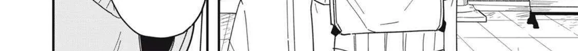 Read Yachiru-san grows when praised chapter 8.2 image 13 on Lezhin
