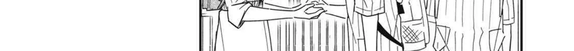 Read Yachiru-san grows when praised chapter 8.2 image 15 on Lezhin