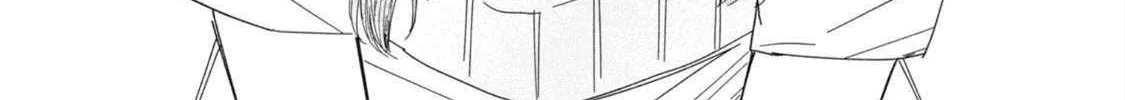 Read Yachiru-san grows when praised chapter 8.2 image 41 on Lezhin