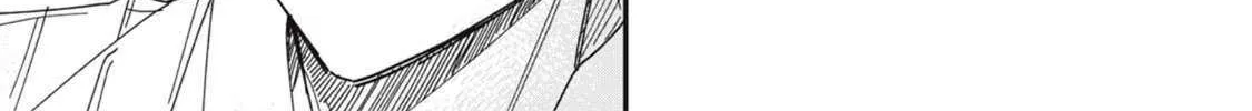 Read Yachiru-san grows when praised chapter 8.2 image 49 on Lezhin