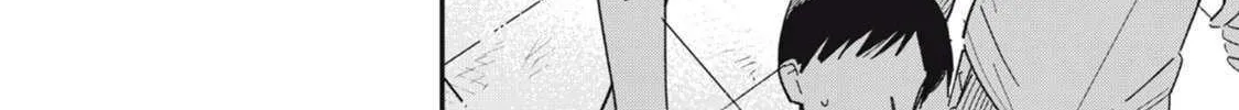 Read Yachiru-san grows when praised chapter 8.2 image 5 on Lezhin