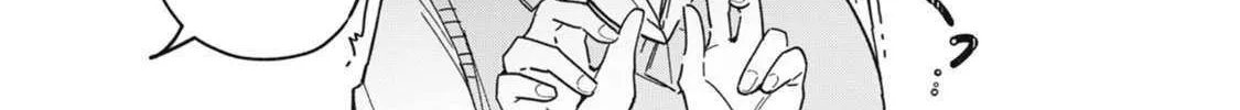 Read Yachiru-san grows when praised chapter 9.1 image 3 on Lezhin
