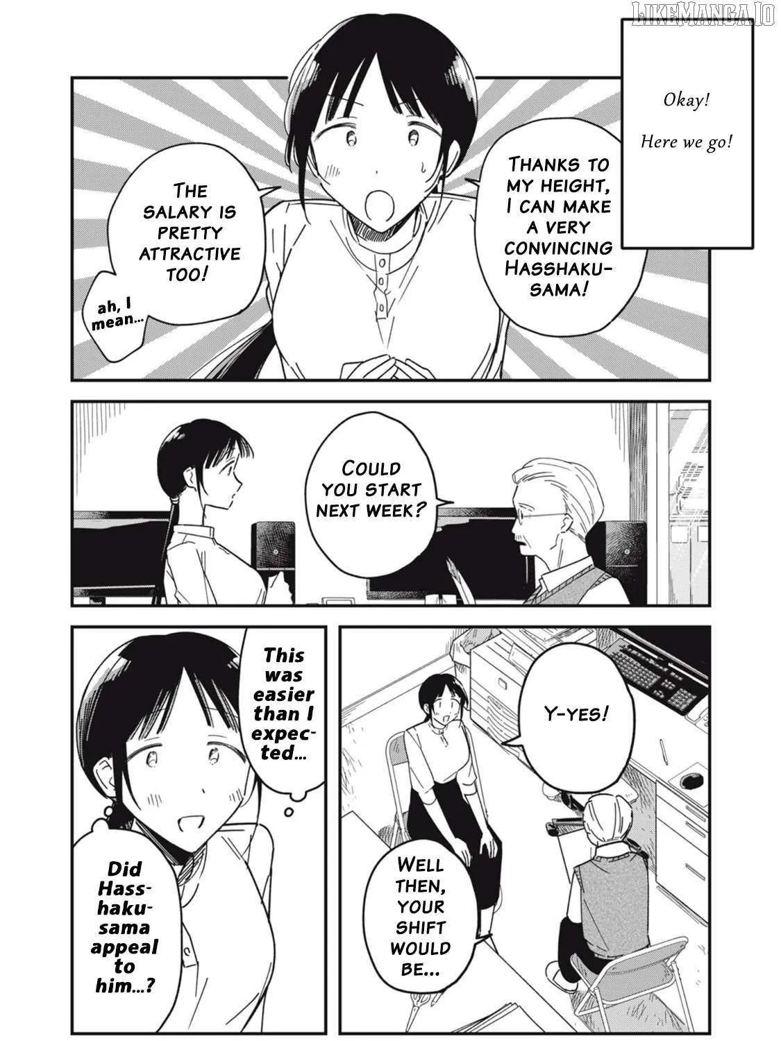 Read Yachiru-san grows when praised chapter 9.1 image 30 on Lezhin