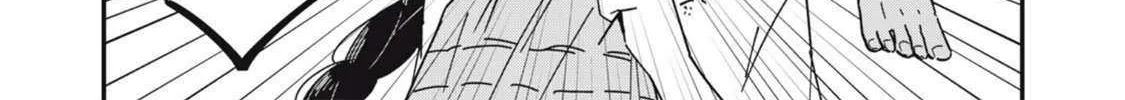 Read Yachiru-san grows when praised chapter 9.1 image 7 on Lezhin