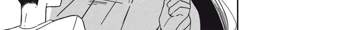 Read Yachiru-san grows when praised chapter 9.2 image 19 on Lezhin