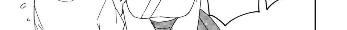 Read Yachiru-san grows when praised chapter 9.2 image 27 on Lezhin