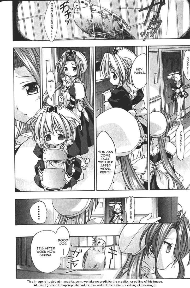 Read Yaeka no Karte chapter 1 image 10 on Lezhin
