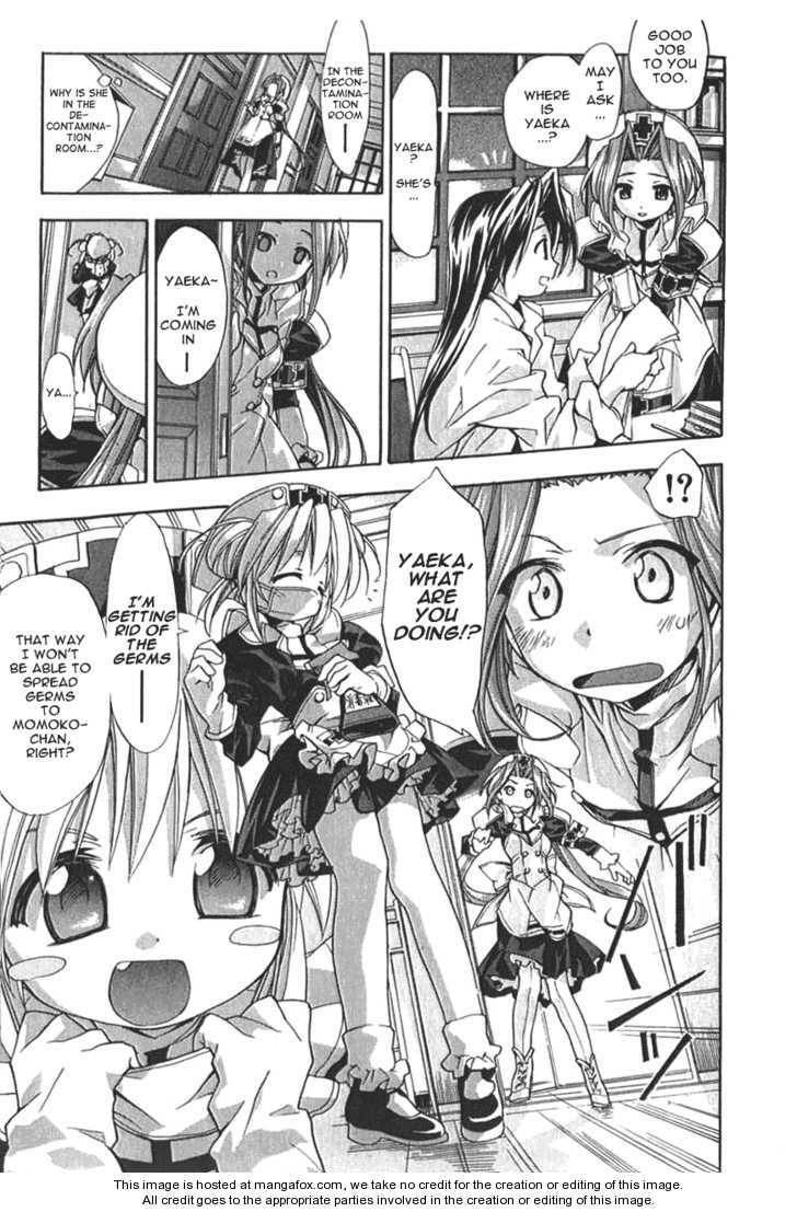 Read Yaeka no Karte chapter 1 image 11 on Lezhin