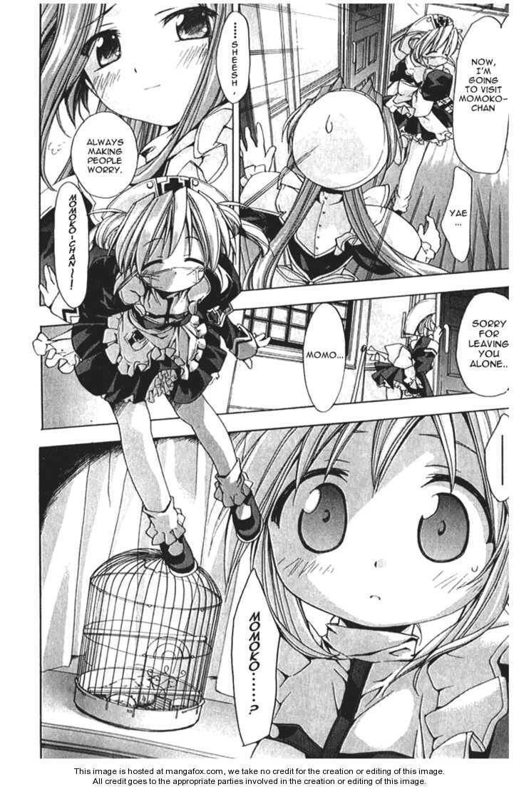 Read Yaeka no Karte chapter 1 image 12 on Lezhin