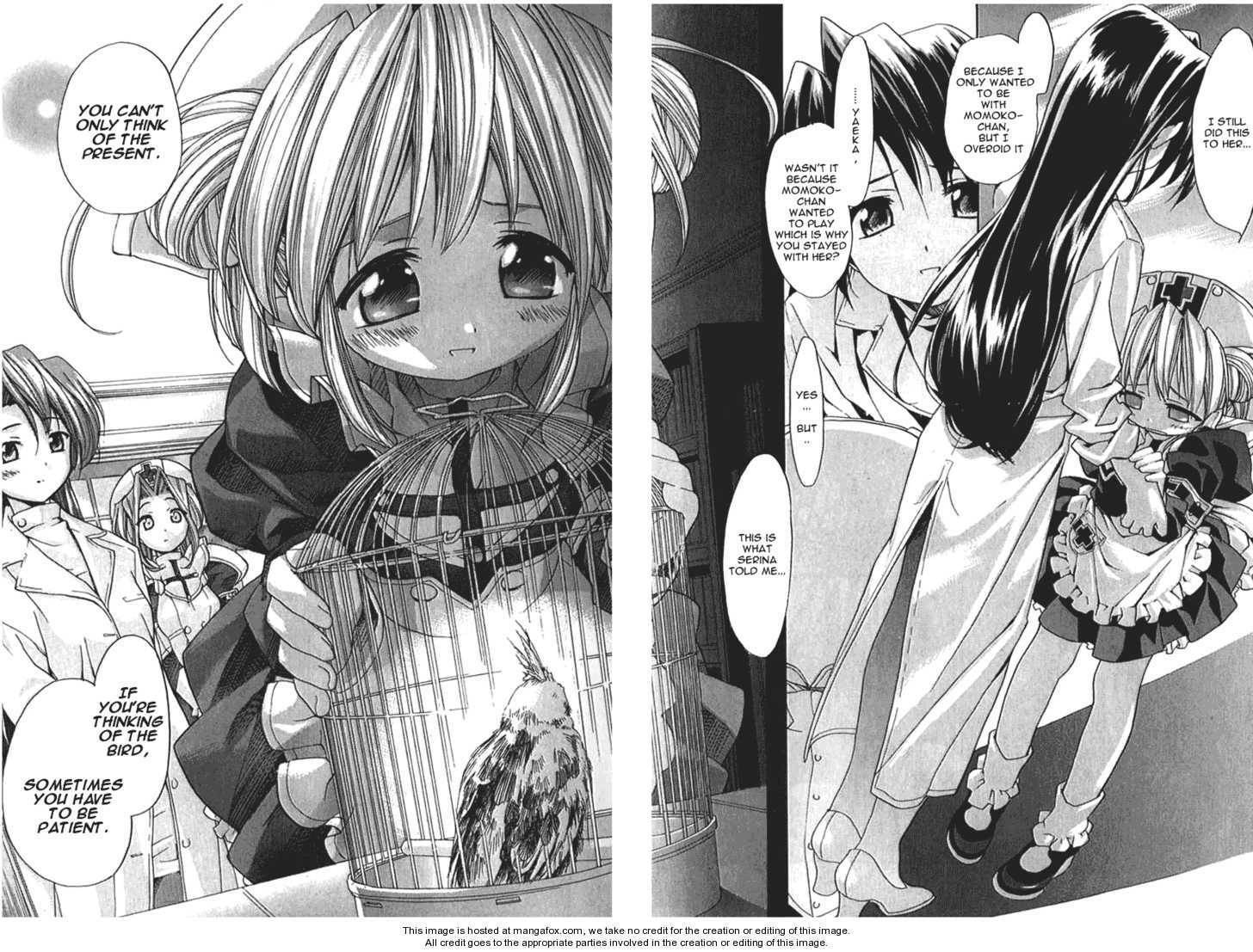 Read Yaeka no Karte chapter 1 image 14 on Lezhin