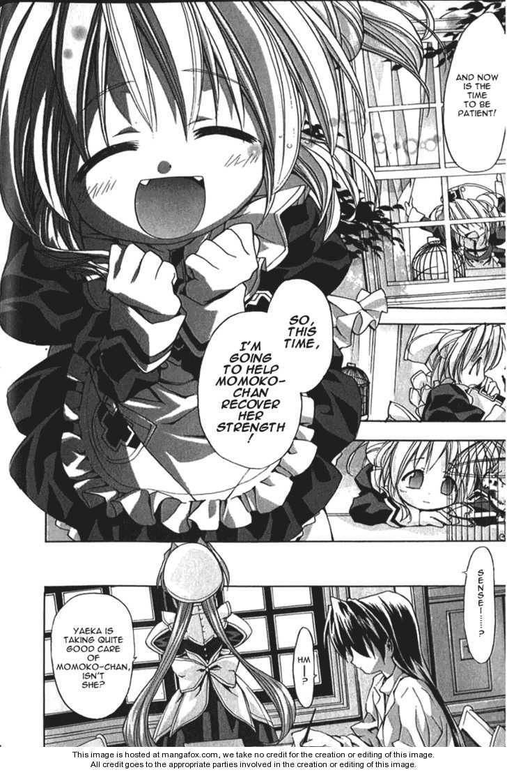 Read Yaeka no Karte chapter 1 image 15 on Lezhin