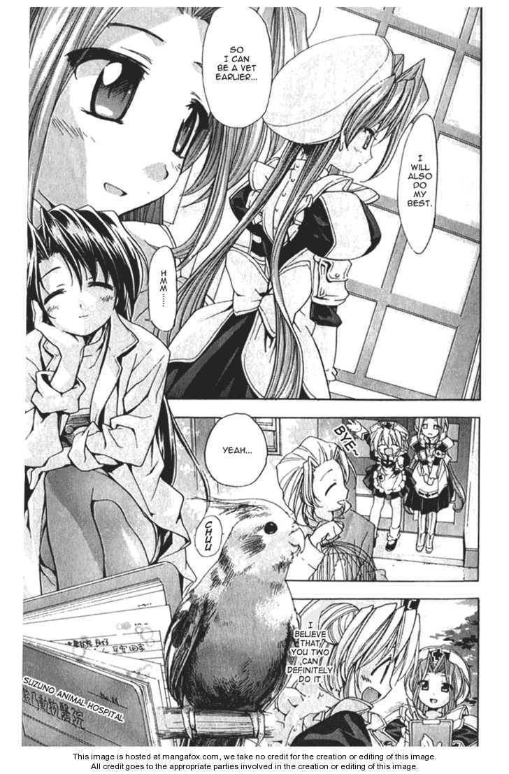 Read Yaeka no Karte chapter 1 image 16 on Lezhin
