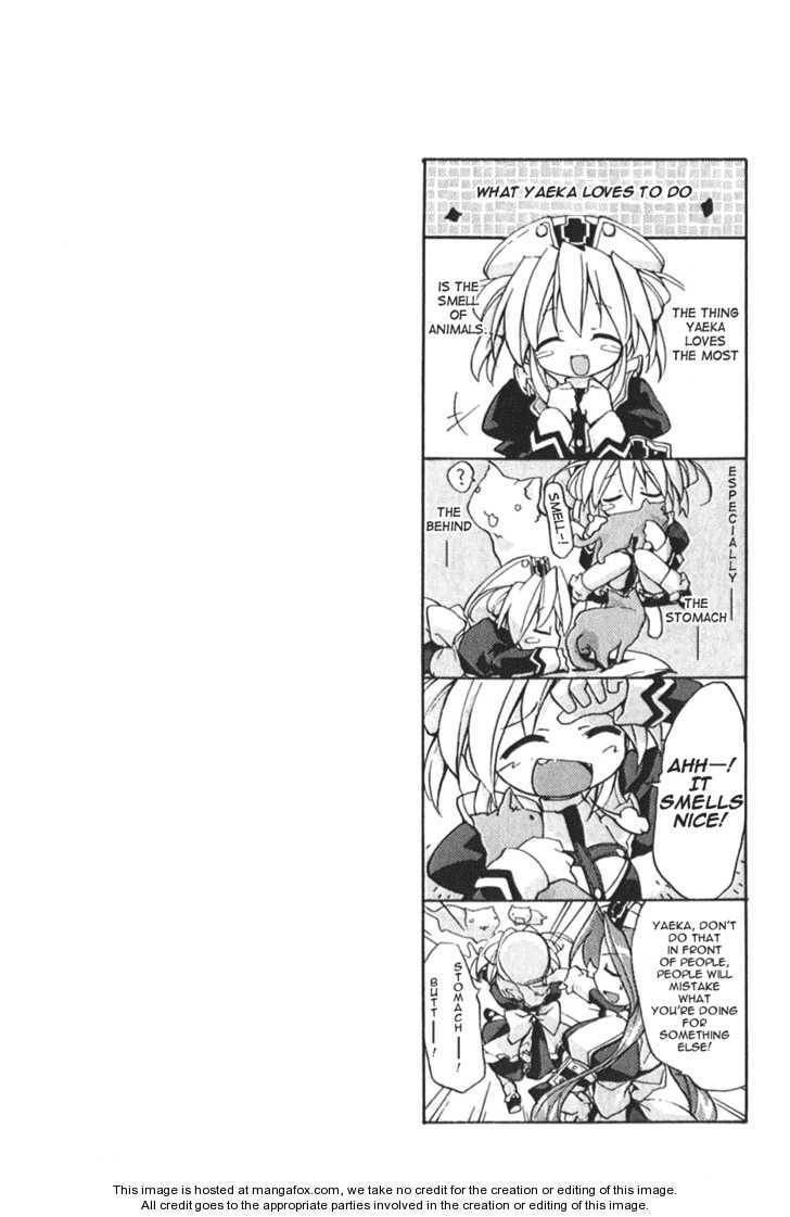 Read Yaeka no Karte chapter 1 image 18 on Lezhin