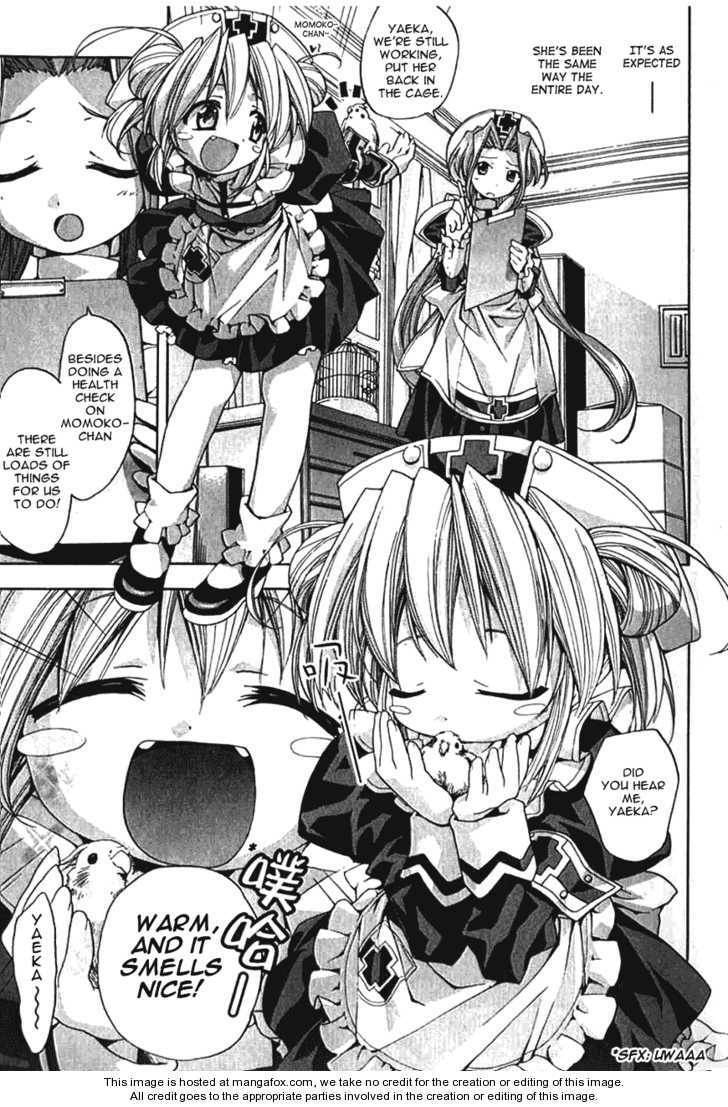 Read Yaeka no Karte chapter 1 image 7 on Lezhin