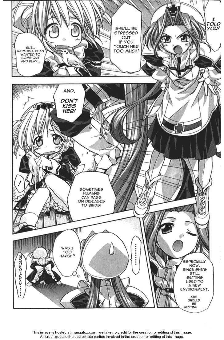 Read Yaeka no Karte chapter 1 image 8 on Lezhin